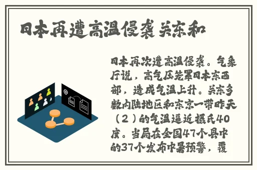 欧洲最强rapper免费高清