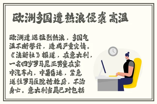 久久久国产精华液999999